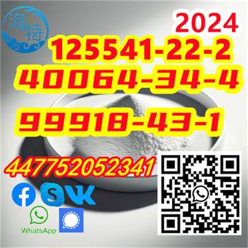 125541-22-2/40064-34-4/99918-43-1 Soluble BOC Piperidone